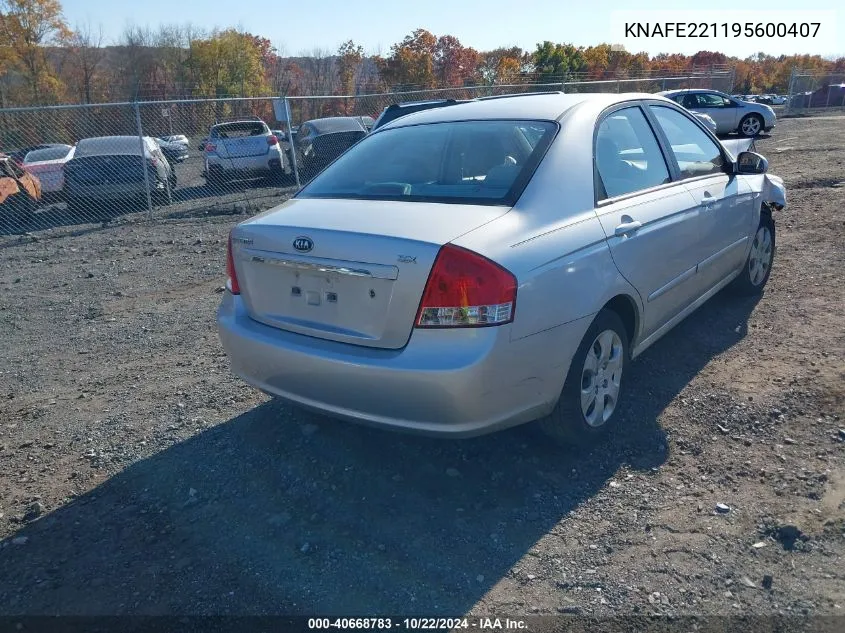 2009 Kia Spectra Ex VIN: KNAFE221195600407 Lot: 40668783