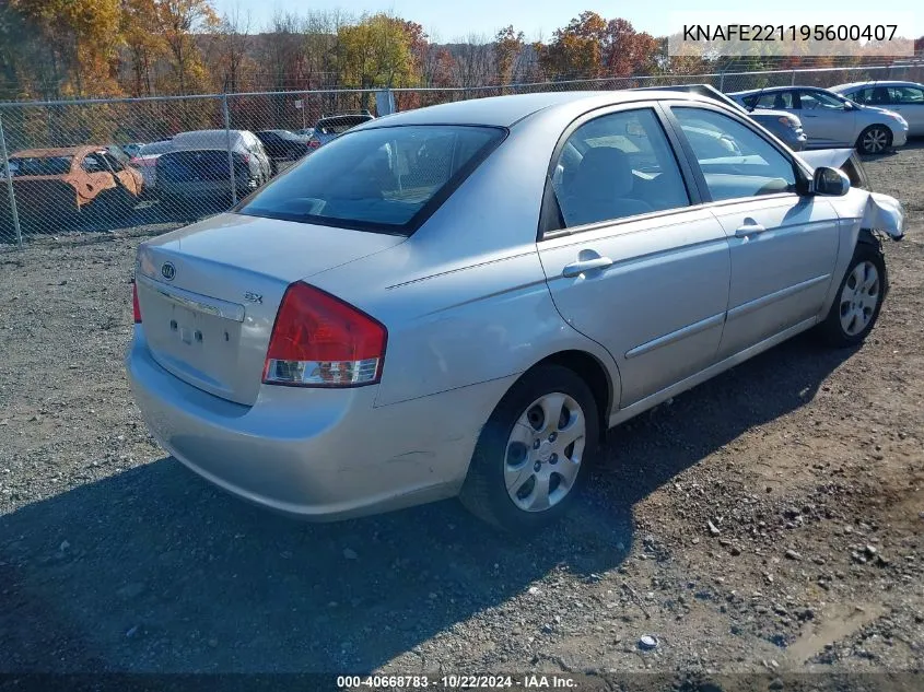 2009 Kia Spectra Ex VIN: KNAFE221195600407 Lot: 40668783