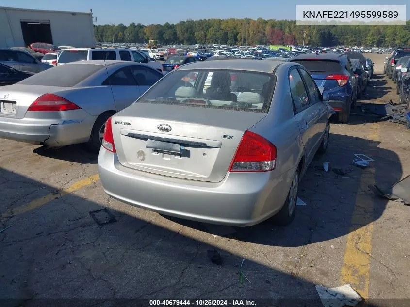 2009 Kia Spectra Ex VIN: KNAFE221495599589 Lot: 40679444