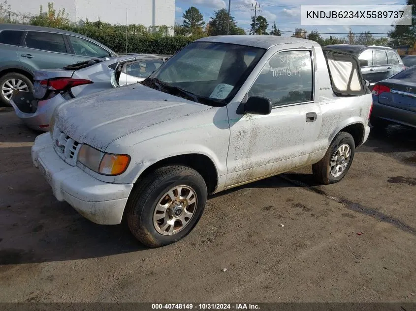 1999 Kia Sportage VIN: KNDJB6234X5589737 Lot: 40748149