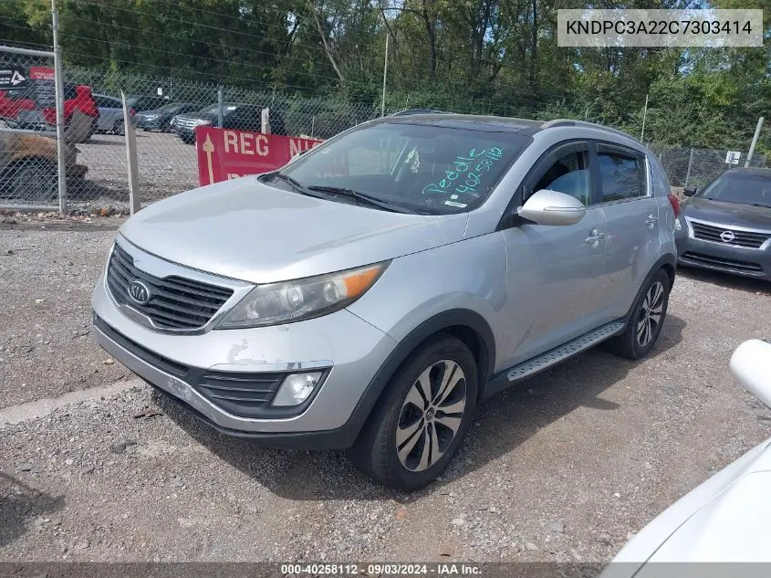 2012 Kia Sportage Ex VIN: KNDPC3A22C7303414 Lot: 40258112