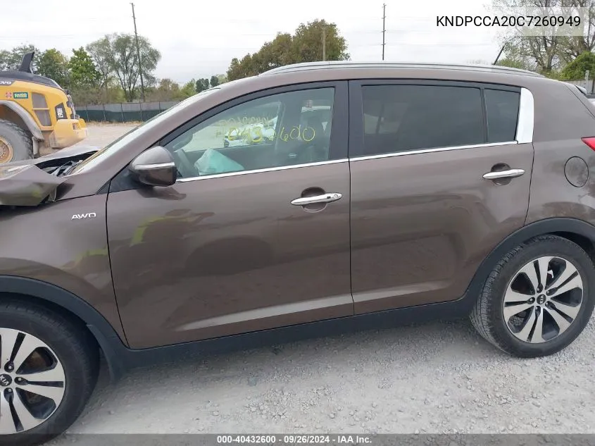 2012 Kia Sportage Ex VIN: KNDPCCA20C7260949 Lot: 40432600