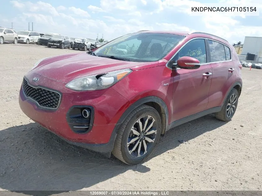 KNDPNCAC6H7105154 2017 Kia Sportage