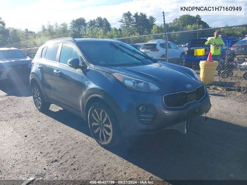 2017 Kia Sportage Ex VIN: KNDPNCAC1H7160949 Lot: 40437799