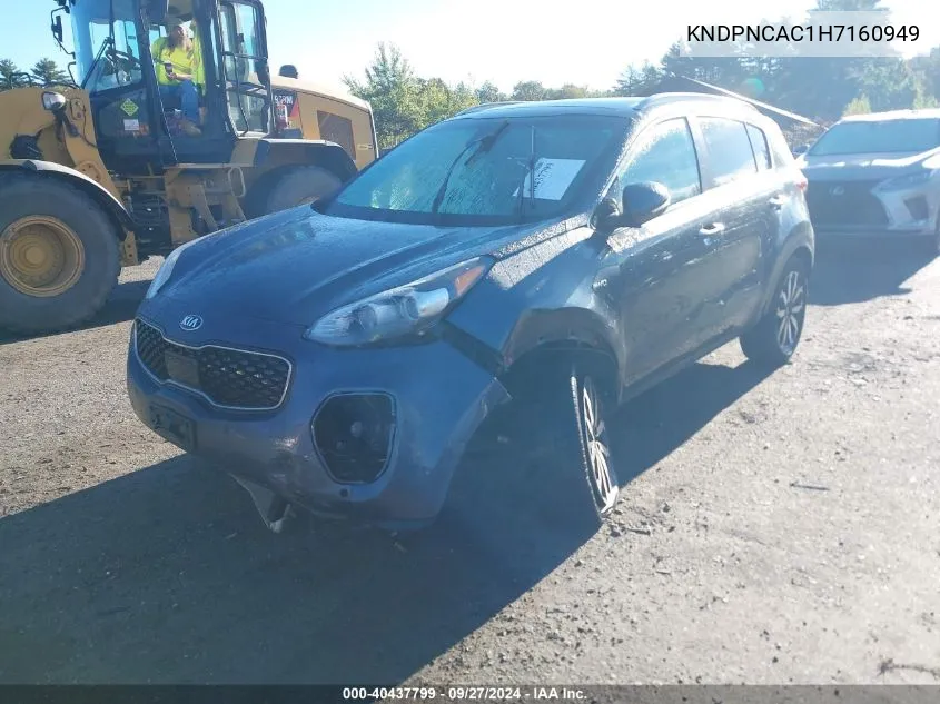 KNDPNCAC1H7160949 2017 Kia Sportage Ex