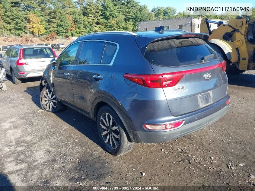 KNDPNCAC1H7160949 2017 Kia Sportage Ex