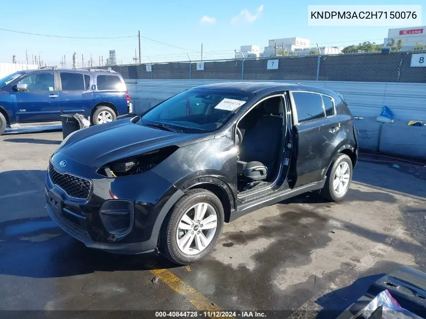 2017 Kia Sportage Lx VIN: KNDPM3AC2H7150076 Lot: 40844728