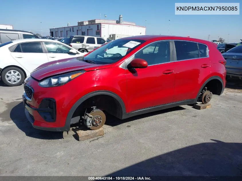 2022 Kia Sportage Lx VIN: KNDPM3ACXN7950085 Lot: 40643184