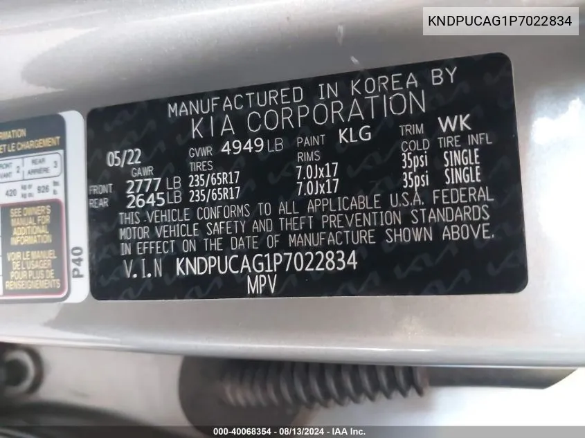 KNDPUCAG1P7022834 2023 Kia Sportage Lx