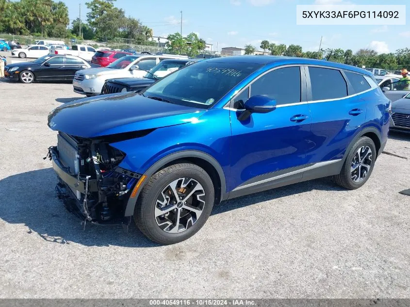 2023 Kia Sportage Ex VIN: 5XYK33AF6PG114092 Lot: 40549116