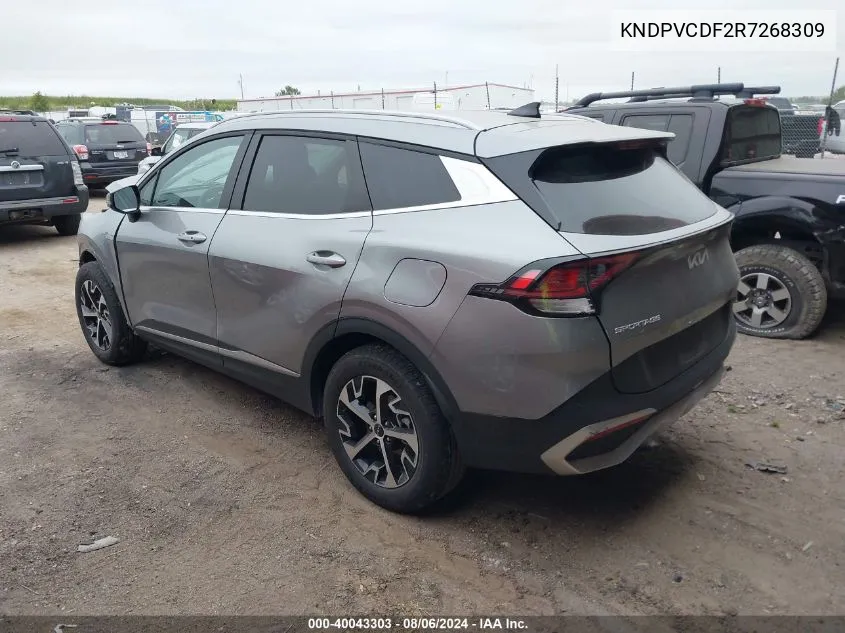 KNDPVCDF2R7268309 2024 Kia Sportage Ex