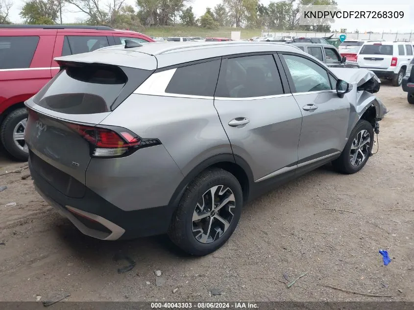 KNDPVCDF2R7268309 2024 Kia Sportage Ex