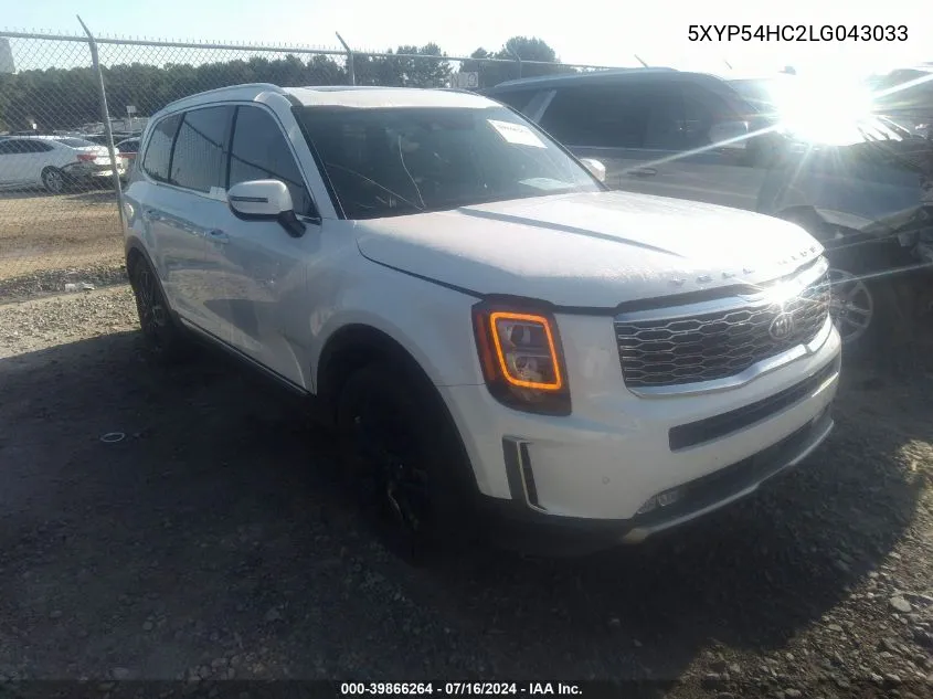 2020 Kia Telluride Sx VIN: 5XYP54HC2LG043033 Lot: 39866264