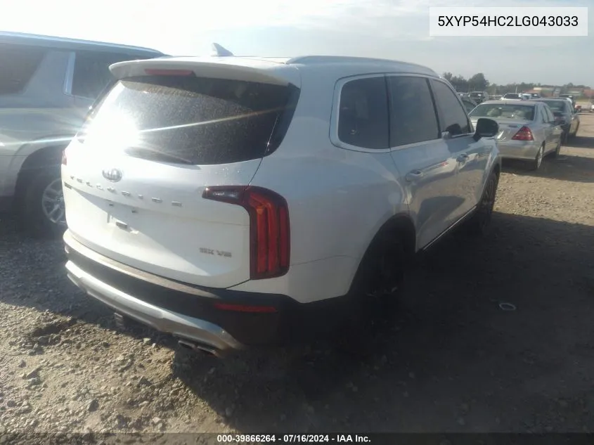 2020 Kia Telluride Sx VIN: 5XYP54HC2LG043033 Lot: 39866264