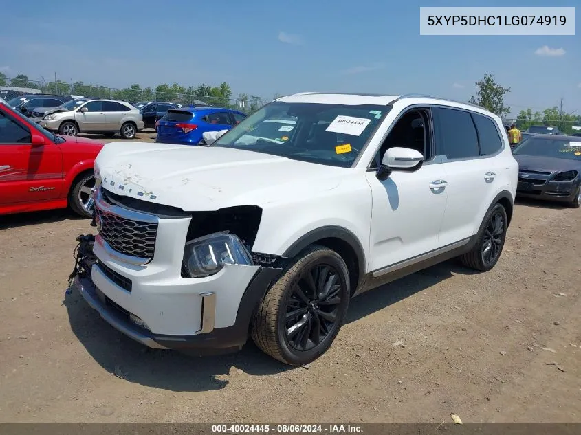 2020 Kia Telluride Sx VIN: 5XYP5DHC1LG074919 Lot: 40024445