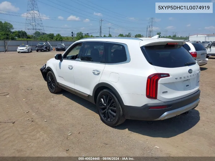 2020 Kia Telluride Sx VIN: 5XYP5DHC1LG074919 Lot: 40024445