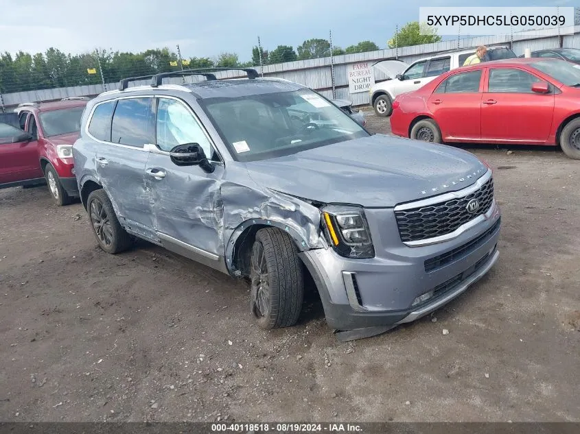 2020 Kia Telluride Sx VIN: 5XYP5DHC5LG050039 Lot: 40118518