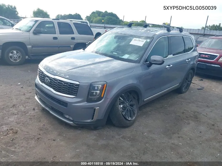 2020 Kia Telluride Sx VIN: 5XYP5DHC5LG050039 Lot: 40118518