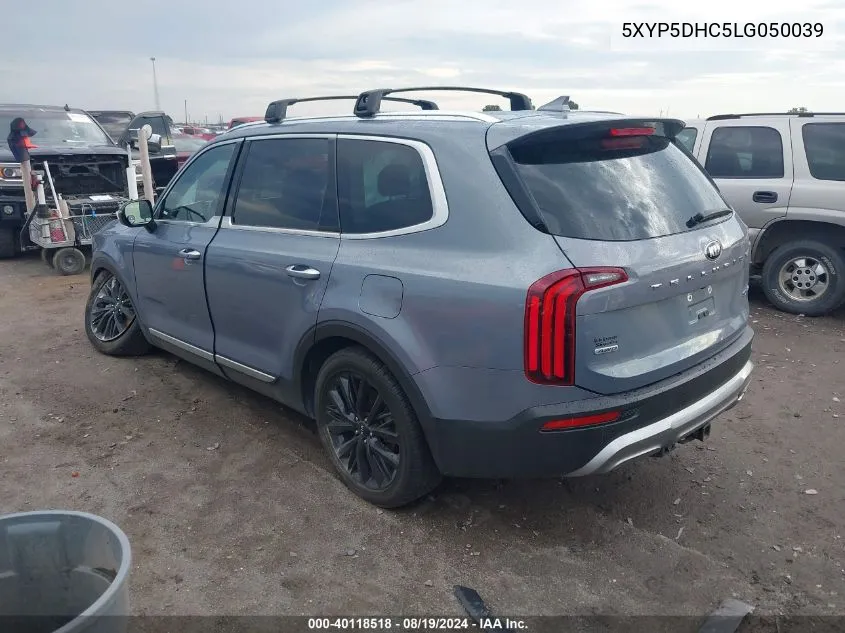 2020 Kia Telluride Sx VIN: 5XYP5DHC5LG050039 Lot: 40118518