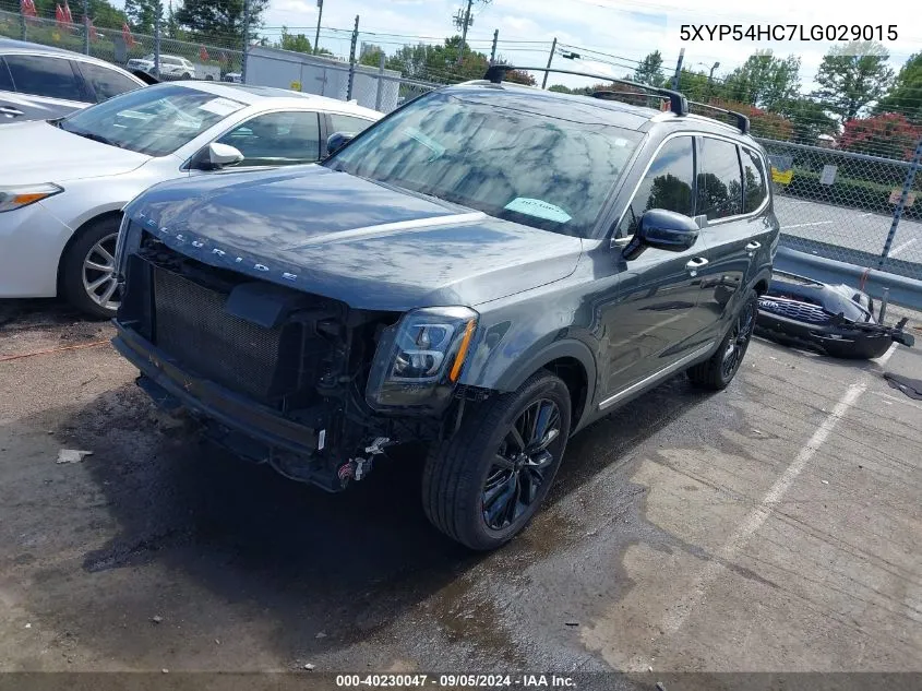 2020 Kia Telluride Sx VIN: 5XYP54HC7LG029015 Lot: 40230047