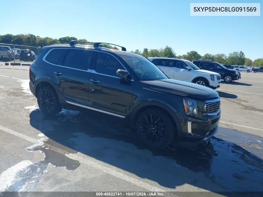 2020 Kia Telluride Sx VIN: 5XYP5DHC8LG091569 Lot: 40522741