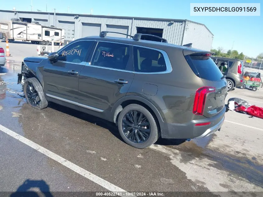 2020 Kia Telluride Sx VIN: 5XYP5DHC8LG091569 Lot: 40522741