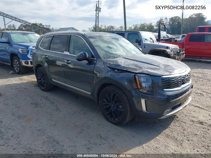 2020 Kia Telluride Sx VIN: 5XYP5DHC8LG082256 Lot: 40540054