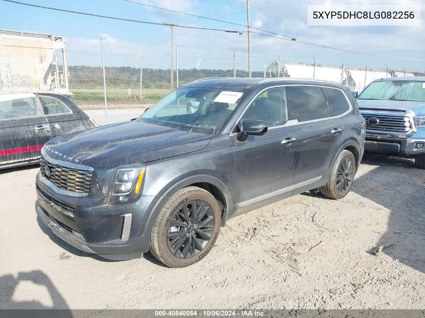 2020 Kia Telluride Sx VIN: 5XYP5DHC8LG082256 Lot: 40540054