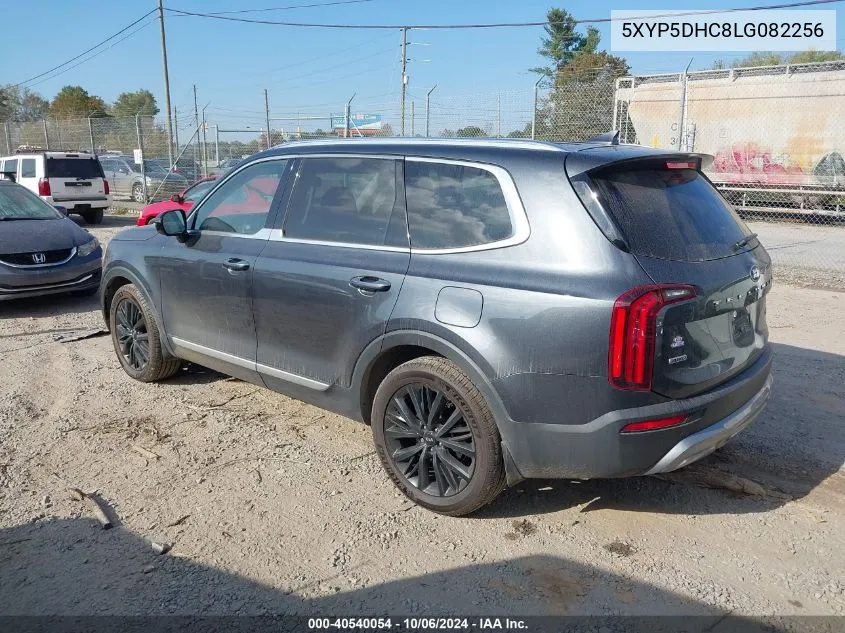 2020 Kia Telluride Sx VIN: 5XYP5DHC8LG082256 Lot: 40540054