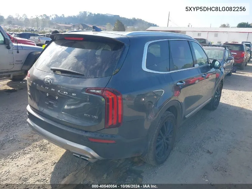 2020 Kia Telluride Sx VIN: 5XYP5DHC8LG082256 Lot: 40540054