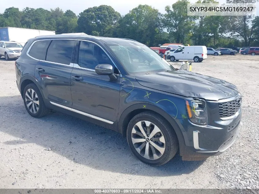 2021 Kia Telluride Ex VIN: 5XYP34HC5MG169247 Lot: 40370603