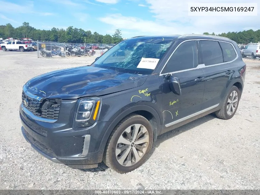 2021 Kia Telluride Ex VIN: 5XYP34HC5MG169247 Lot: 40370603