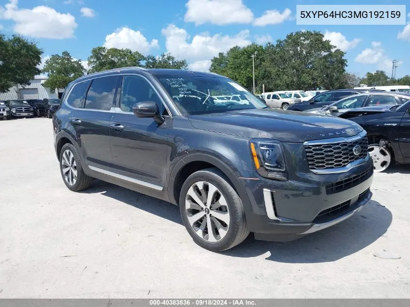 2021 Kia Telluride S VIN: 5XYP64HC3MG192159 Lot: 40383836