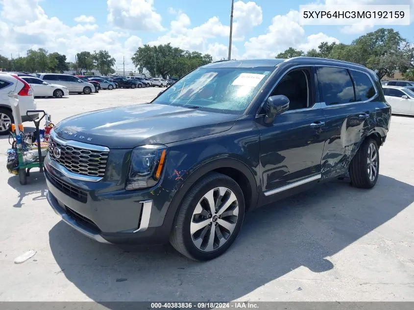 2021 Kia Telluride S VIN: 5XYP64HC3MG192159 Lot: 40383836