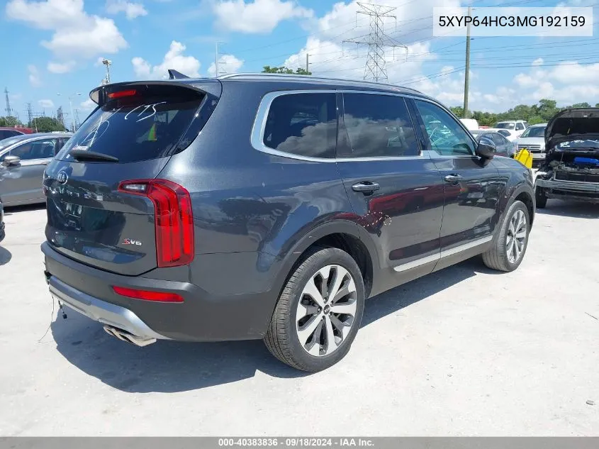 2021 Kia Telluride S VIN: 5XYP64HC3MG192159 Lot: 40383836