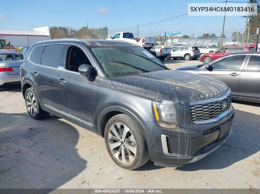 2021 Kia Telluride Ex VIN: 5XYP34HC6MG183416 Lot: 40524257