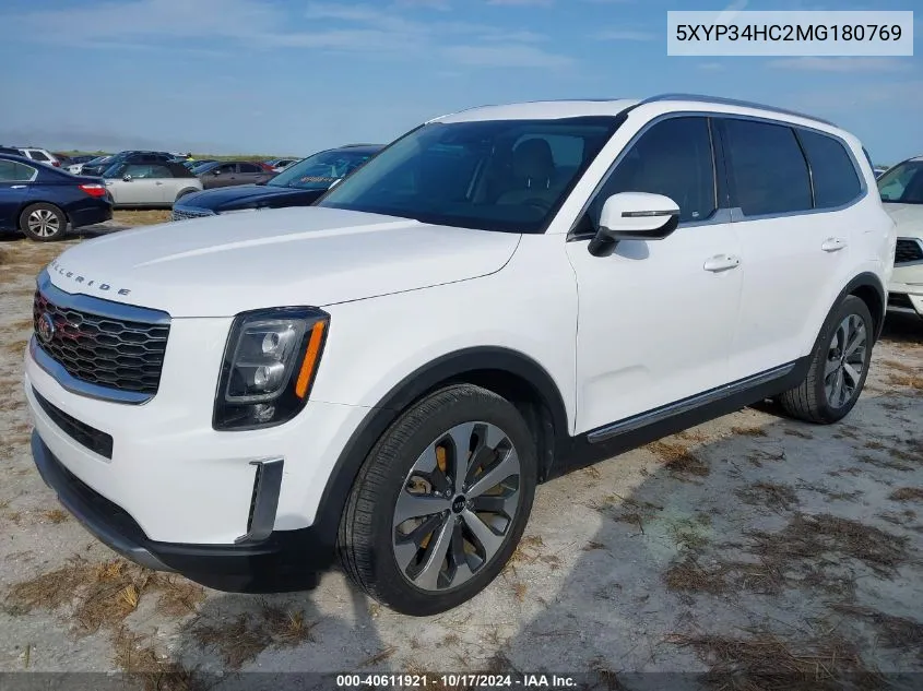 2021 Kia Telluride Ex VIN: 5XYP34HC2MG180769 Lot: 40611921