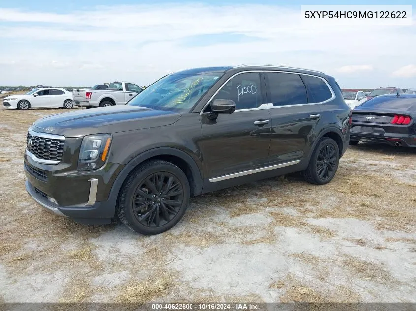 2021 Kia Telluride Sx VIN: 5XYP54HC9MG122622 Lot: 40622800