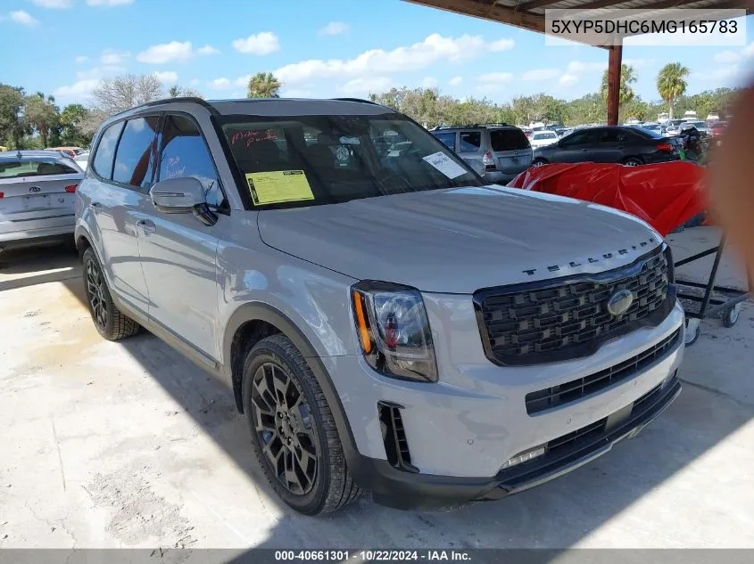 2021 Kia Telluride Sx VIN: 5XYP5DHC6MG165783 Lot: 40661301