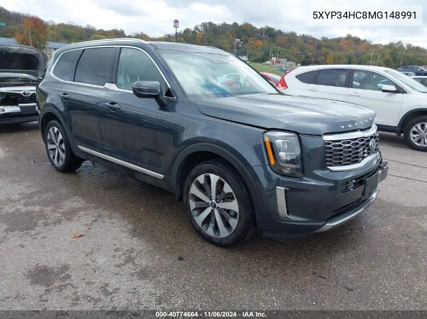 2021 Kia Telluride Ex VIN: 5XYP34HC8MG148991 Lot: 40774664