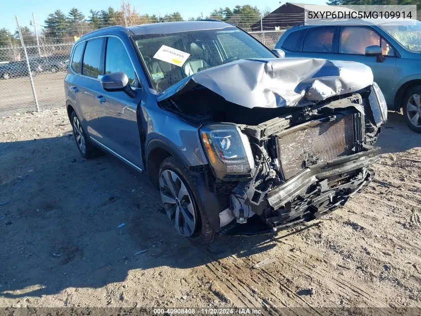 2021 Kia Telluride S VIN: 5XYP6DHC5MG109914 Lot: 40908408