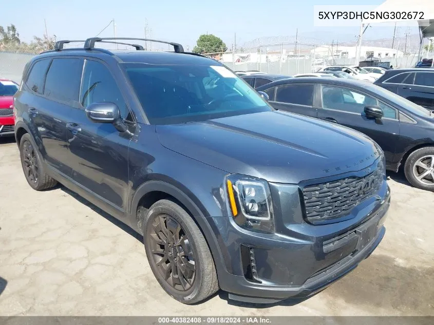 2022 Kia Telluride Ex VIN: 5XYP3DHC5NG302672 Lot: 40382408