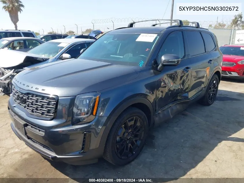 2022 Kia Telluride Ex VIN: 5XYP3DHC5NG302672 Lot: 40382408