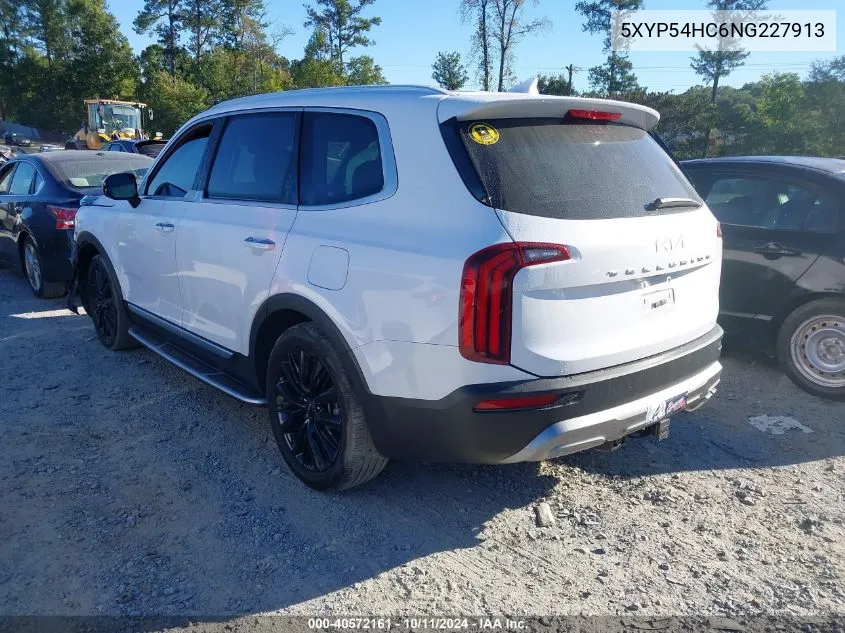 2022 Kia Telluride Sx VIN: 5XYP54HC6NG227913 Lot: 40572161