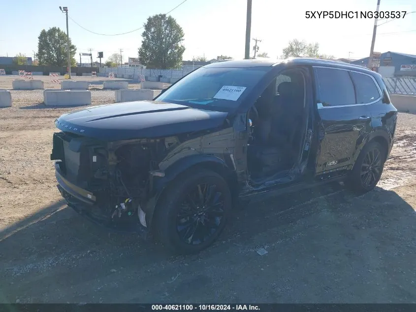 2022 Kia Telluride Sx VIN: 5XYP5DHC1NG303537 Lot: 40621100