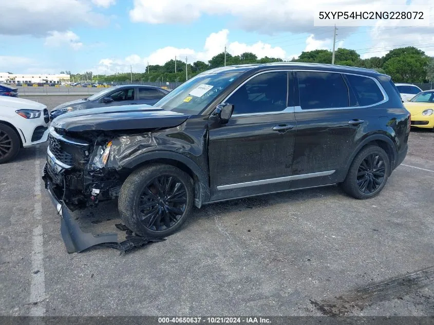 2022 Kia Telluride Sx VIN: 5XYP54HC2NG228072 Lot: 40650637