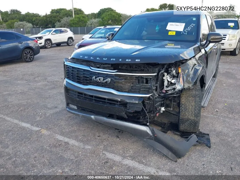 2022 Kia Telluride Sx VIN: 5XYP54HC2NG228072 Lot: 40650637