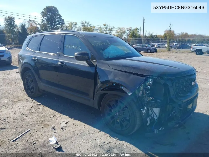 2022 Kia Telluride Sx VIN: 5XYP5DHC8NG316043 Lot: 40729602