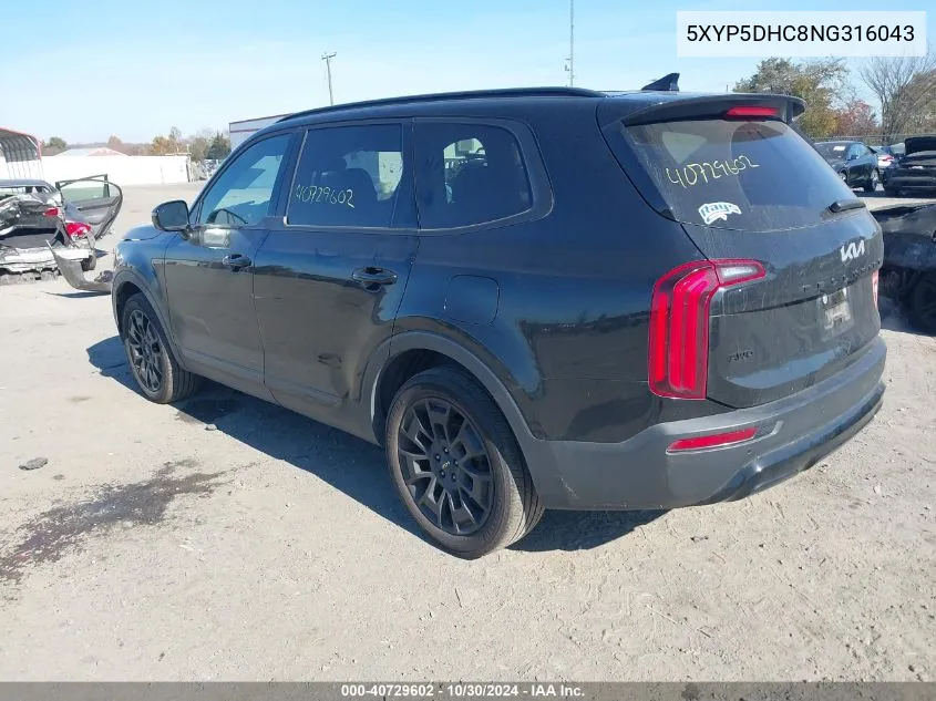 2022 Kia Telluride Sx VIN: 5XYP5DHC8NG316043 Lot: 40729602