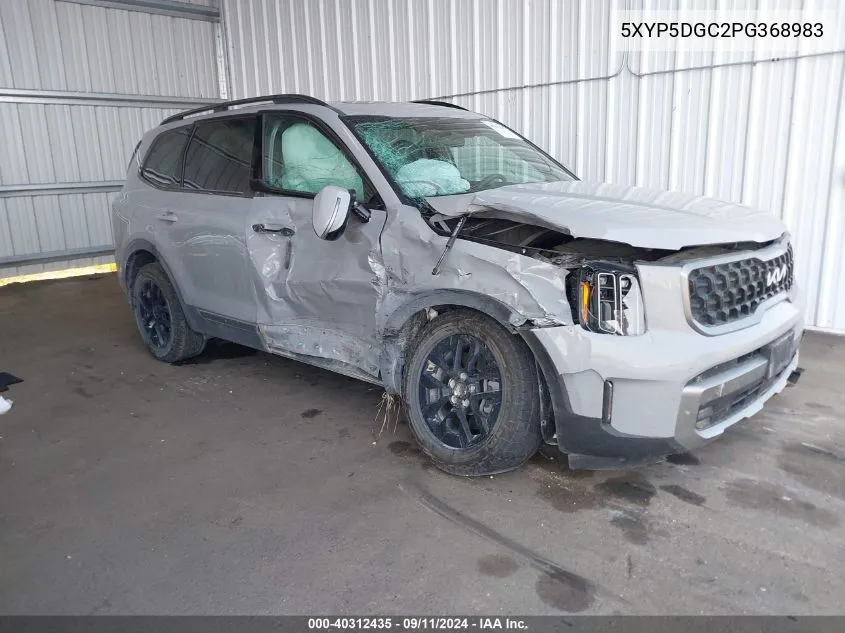 2023 Kia Telluride Sx X-Pro VIN: 5XYP5DGC2PG368983 Lot: 40312435